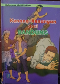 Image of Kenang-kenangan Dari Bandung